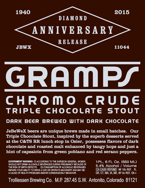 GRAMPS-crude-3.jpg