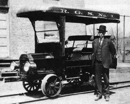1911_RGS_Model_Trailcar.jpg